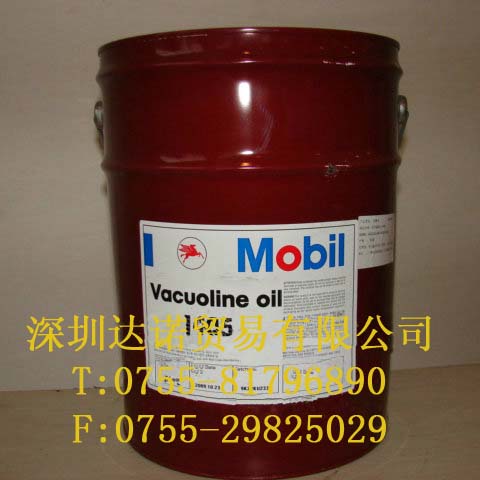 安庆 Mobil Vacuoline Oil 1405|美孚机床导轨油威格力1405