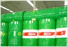 供嘉實多半合成切削液Hysol R|嘉實多水溶性切削液f