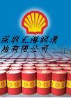 内蒙古可耐压齿轮油，Shell Omala 68，壳牌工业齿轮油68