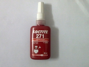 樂泰263膠水,LOCTITE263,樂泰263螺絲膠/,250ml/瓶