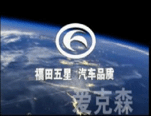 影視廣告制作|影視廣告專(zhuān)業(yè)制作|愛(ài)克森影視廣告制作公司|