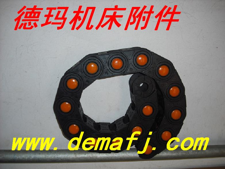 德瑪出品TLS型塑料拖鏈，加重型增強(qiáng)尼龍塑料拖鏈，油管專用塑料拖鏈必屬精品