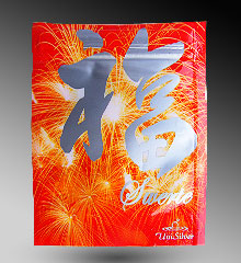 加工自立袋，銷售自立袋，生產(chǎn)自立袋，河北自立袋廠家