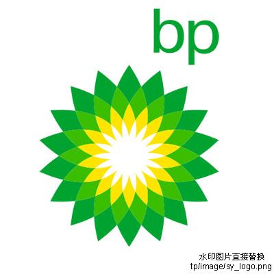 BP Energol GR-XP 460/680/1000齒輪油|埃美潤(rùn)滑油總代理