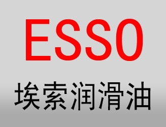 tj銷售埃索力圖46液壓油，埃索特加力15W-40-發(fā)動(dòng)機(jī)油