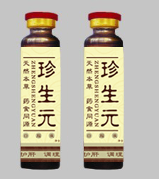  蘇州質(zhì)量{zh0}的破壁松花粉膠囊-山東正信科技