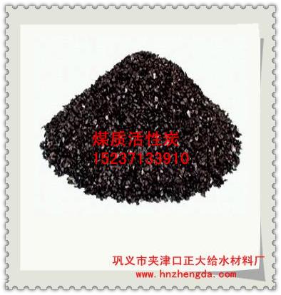 正大給水1019纖維球濾料，廣州改性纖維球濾料，汕頭纖維球濾料，九龍纖維球濾料