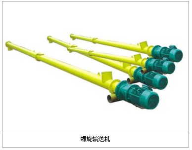 山東螺旋輸送機|螺旋輸送機價格|濰坊螺旋輸送機|螺旋輸送機型號