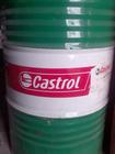 Castrol Hydraulic HLP-D 46|嘉實(shí)多合成液壓油