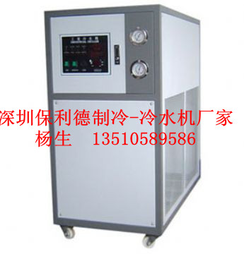 邯鄲冷水機維修|冷水機技術參數|冷水機原理|封閉式冷水機組