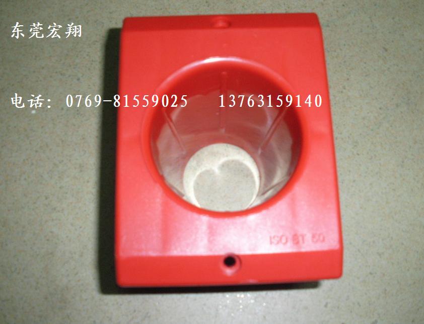 塑料刀套，BT30刀套，BT40刀套，刀套價格及規(guī)格型號