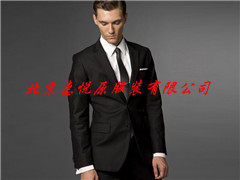 順義|訂做gd校服|幼兒羽絨馬甲|北京兒童罩衣|俄校服定做|惠悅原服裝廠家|朝陽