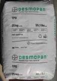 供應(yīng)PA46塑膠原料EN548荷蘭DSM  