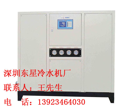 邯鄲（60匹低溫冰水機(jī)60p低溫冷凍機(jī)60p低溫制冷機(jī)）