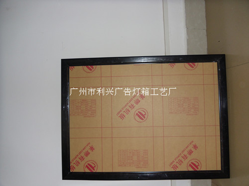 供應(yīng)工行燈箱，工行超薄燈箱，工行新款吸盤燈箱