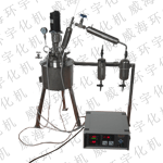 10L-100L制藥磁力攪拌反應釜，生產(chǎn)廠家，{sx}威海環(huán)宇化機