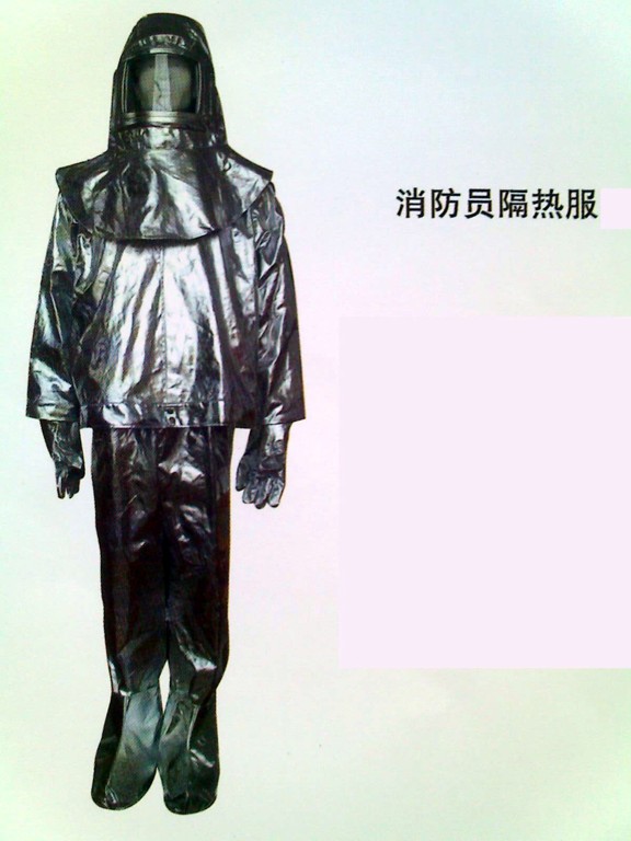 武漢金盾可立安消防供應(yīng)武漢消防隔熱服