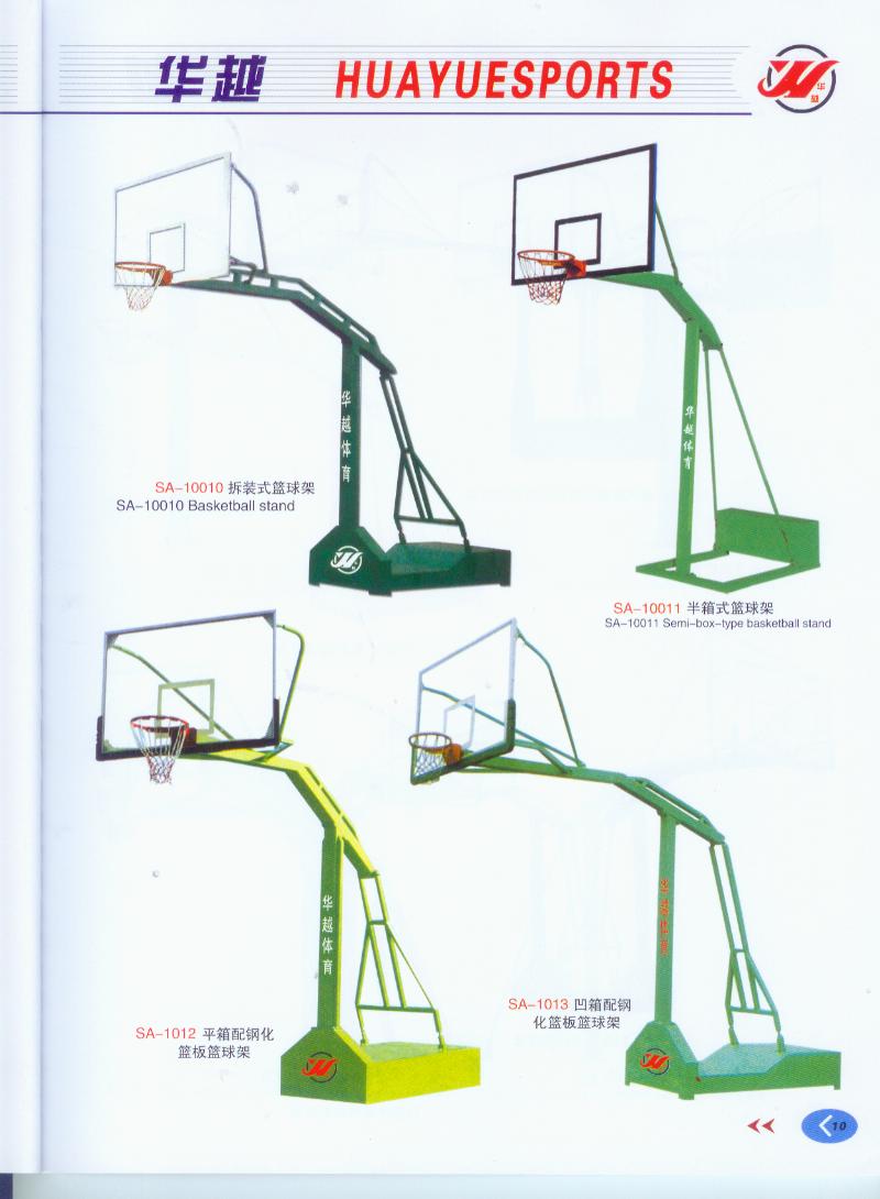 籃球架│華越籃球架│玻璃鋼籃板籃球架│地埋式籃球架│標(biāo)準(zhǔn)籃球架│武漢華越體育
