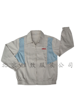 太原連體服批發(fā)|防輻射連體服|訂做連體服|雅致連體服廠山西