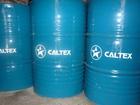 陜西Caltex Meropa 68，Caltex潤滑油，南昌加德士潤滑油