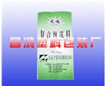 訂購牛皮紙袋|各種規格牛皮紙袋|河北牛皮紙袋生產廠家