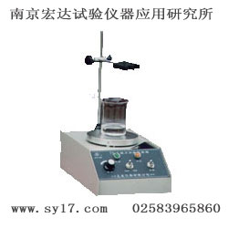 電磁流量計-南京電磁流量計插入式電磁流量計 