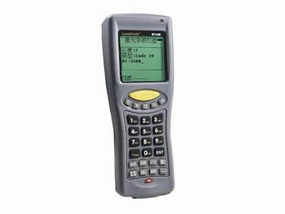 采集器盤點槍朗特蘭德 HT3600