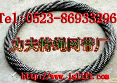 jy偽裝網(wǎng)|叢林迷彩偽裝網(wǎng)批發(fā)