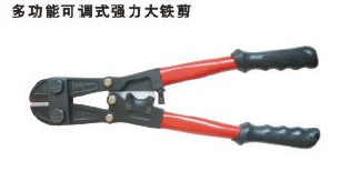 德國(guó)產(chǎn)-K-牌工具--鑫世元機(jī)械歡迎您！