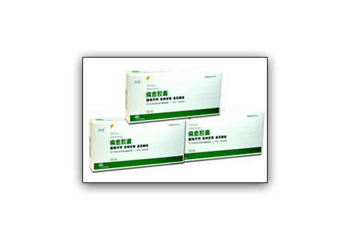 若華來氟米特片說明書，若華來氟米特片價格，若華來氟米特片哪里有賣
