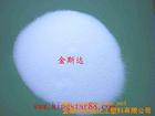 供應【【【濟南鐵粉】】】鐵粉廠家報價