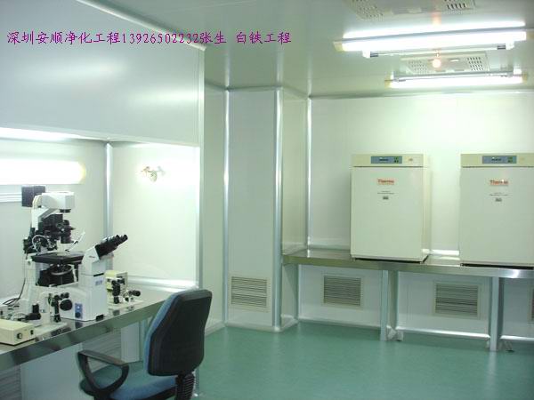 深圳白鐵工程，靜電油煙凈化器，13926502232安順專業