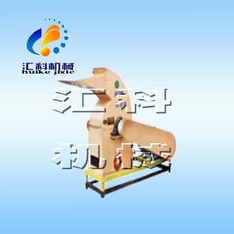 山東省曲阜市匯科機(jī)械廠生產(chǎn)供應(yīng)飼草粉碎機(jī)秸稈粉碎機(jī)械 