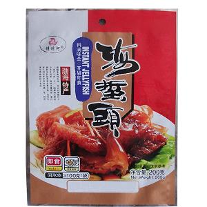 山東塑料包裝袋制作廠家，供應(yīng)塑料包裝袋，食品包裝袋，真空脫氧袋，彩印袋，鋁箔袋等