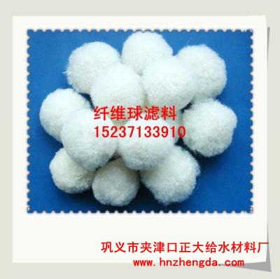 ZD濾料1002黑龍江聚丙烯酰胺，哈爾濱聚丙烯酰胺，牡丹江聚丙烯酰胺，佳木斯聚丙烯酰胺