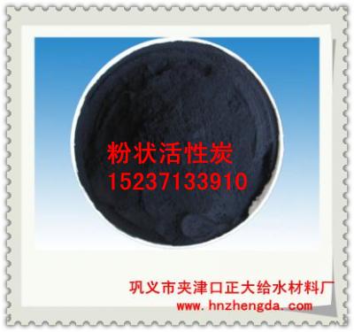 ZD濾料1002遼寧纖維球濾料，沈陽改性纖維球濾料，丹東纖維球濾料，鐵嶺纖維球濾料