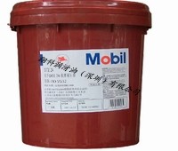 華南總代理：國慶供應(yīng)，Mobil DTE Excel 68，美孚DTE超凡68液壓油翔科潤滑油