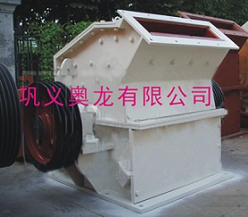 內(nèi)蒙古供應{gx}細碎機價格|{gx}細碎機廠家|{gx}細碎機