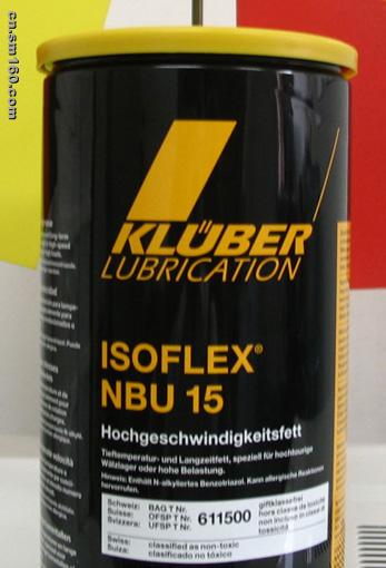 克魯勃KLUBER MICROLUBE GL 261潤滑脂 