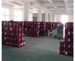 華南總代理：Mobil 600W Super Cylinder OIL，殼牌萬利得150軸承循環(huán)油翔科潤滑油