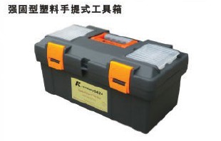 進口鉗子|進口板手|進口工具箱|進口活動扳手