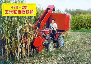 玉米收割機(jī)英文名稱Corn picker,Little corn picker,