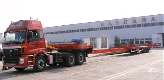 供應半掛車官方網站重型|抽拉式低平板半掛車|低平板半掛車