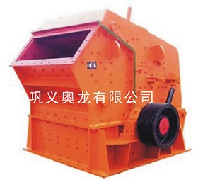 內(nèi)蒙古供應(yīng)反擊式破碎機|反擊式破碎機價格|反擊式破碎機廠家