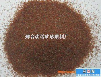 石榴石磨料（水刀砂金剛砂地坪砂）生產(chǎn)廠家
