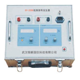 供應GY-JY絕緣油介電強度測試儀的價格|咨詢電話：4006035117|武漢國儀