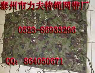 寬口鉤--保險寬口鉤--大開口吊鉤--小眼大開口鉤批發(fā)