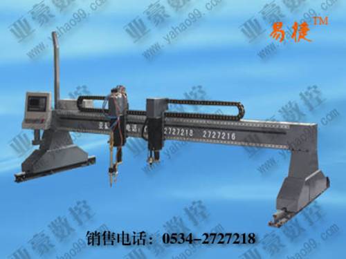 德州亞豪數(shù)控專(zhuān)業(yè)生產(chǎn)龍門(mén)式數(shù)控切割機(jī)