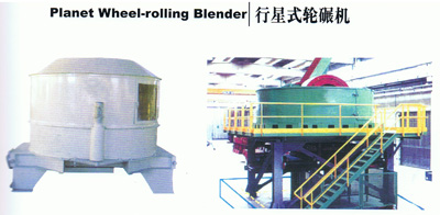 礦研SJ系列雙軸攪拌機(jī)攪拌漿葉特殊處理,耐磨性能更高
