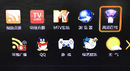 大量供應網絡電視盒|數字電視播放盒|高清播放